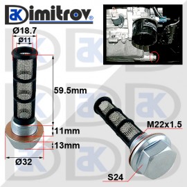 Пробка масло Smart Fortwo