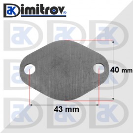 Капачка EGR клапан Citroen Fiat Peugeot