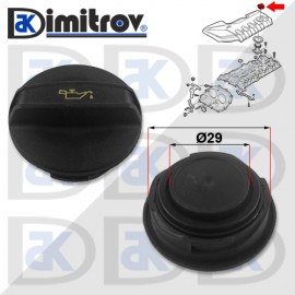 Капачка масло Seat Alhambra Arona Ateca Ibiza Leon Toledo