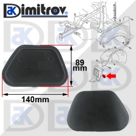 Капаче подкалник VW Touareg
