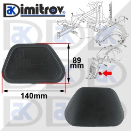 Капаче подкалник VW Touareg