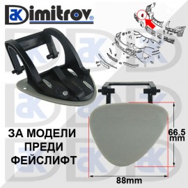 Капаче пръскалка фар ляво Mercedes E-Class (W211/S211)