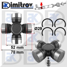 Каре кардан Ø 29 х 52 / 78 mm Toyota Hiace Hilux Supra Celica Previa