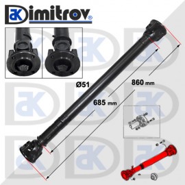 Заден кардан Land Rover Discovery I Range Rover I