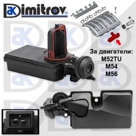 Диса клапан BMW 3 5 X3 Z3 Z4