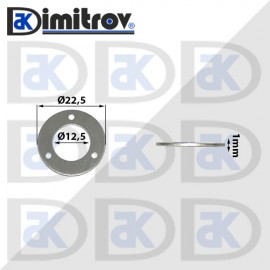 Дифтунга Ø 12,5 х Ø 22,5 х 1 mm алуминий - 3 отвора
