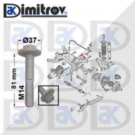 Болт заден мост Opel Antara