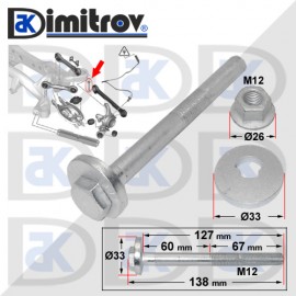 Гайка шайба болт носач комплект BMW 1 (E81) (E87) (E88) (E82) 3 (E90) (E93) (E92) (E91)