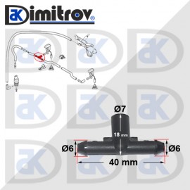 Тройник маркуч Ø6 - Ø7 - Ø6 mm BMW 1 3 7 X3 X5 Z4