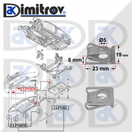Скоба кора под двигател Audi BMW Mini