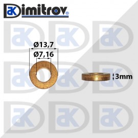 Дифтунга Ø  7,16 х Ø 13,7 х 3 mm медна Nissan Note NV200