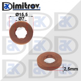 Дифтунга Ø 7 х Ø 15,5 х 2,5 mm медна Citroen Ford Peugeot Toyota