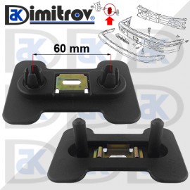Държач броня Seat Toledo Volkswagen Golf Jetta Passat Polo Sharan