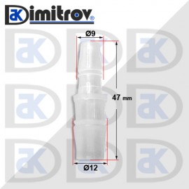 Права свръзка за маркуч Ø9 x Ø12 mm - PVC