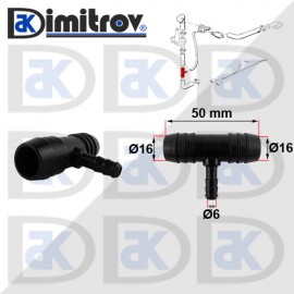 Тройник маркуч Ø6 x Ø16 x Ø16 mm - PVC