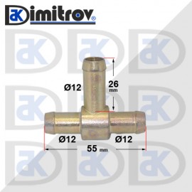 Тройник маркуч гориво Ø12 x Ø12 x Ø12 mm