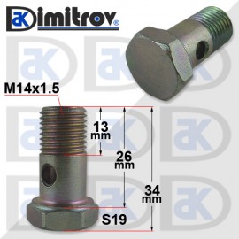 Болт холендров M14x1,5 - 26 mm