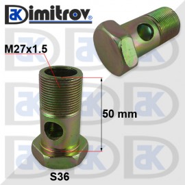 Болт холендров M27x1,5 - 50 mm