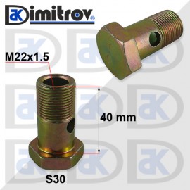 Болт холендров M22x1,5 - 40 mm