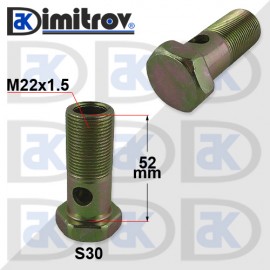 Болт холендров M22x1,5 - 52 mm