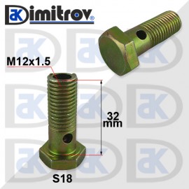 Болт холендров M12x1,5 - 32 mm