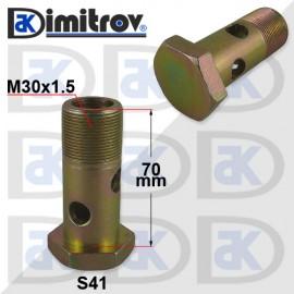 Болт холендров M30x1,5 - 70 mm
