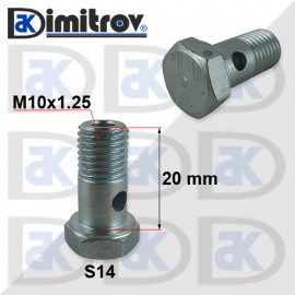 Болт холендров M10x1,25 - 20 mm