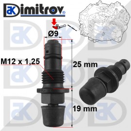 Пробка обезвъздушаване скоростна кутия Volvo C30 S40 S60 S80 S90 V40 V50 V60 V70 V90 XC60 XC70 XC90