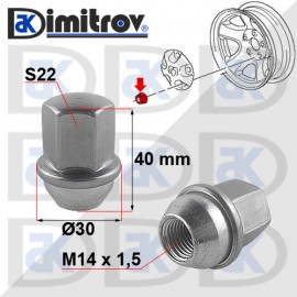 Гайка джанта M14 x 1,5 mm Dodge Durango RAM 1500 2500