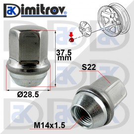 Гайка джанта M14 x 1,5 mm Dodge Durango RAM 1500 2500