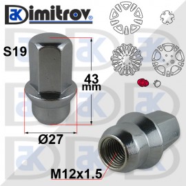 Гайка джанта M12 x 1,5 Chrysler Dodge