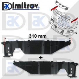 Държач предна броня комплект Suzuki Swift