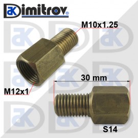 Преходник мъжко M10х1,25 женско M12х1