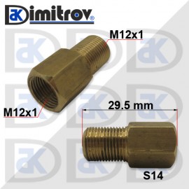 Преходник мъжко M12х1 женско M12х1