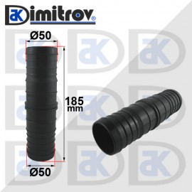 Права свръзка за маркуч Ø50 x Ø50 x 185 mm - PVC
