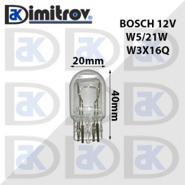 Крушка 12V 21/5W W3X16Q