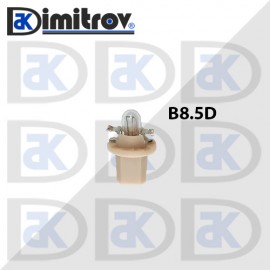 Крушка табло B8.5D бежов