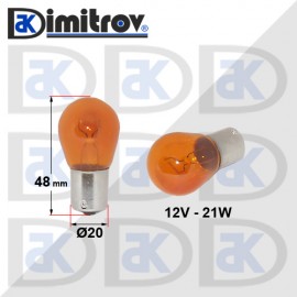 Крушка мигач 12V - 21W