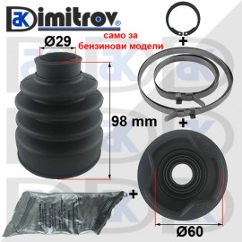 Маншон трипод вътрешно каре Ø 29 x Ø 60 x 98 mm Mazda 2