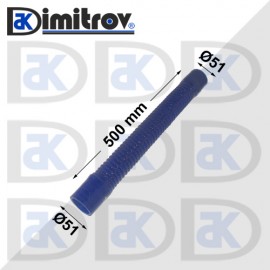 Гъвкав маркуч Ø51 х Ø51 х 500 mm