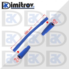 Гъвкав маркуч Ø12 х Ø12 х 350 mm