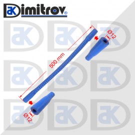 Гъвкав маркуч Ø12 х Ø12 х 500 mm