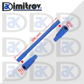 Гъвкав маркуч Ø13 х Ø13 х 350 mm