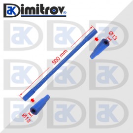 Гъвкав маркуч Ø13 х Ø13 х 500 mm