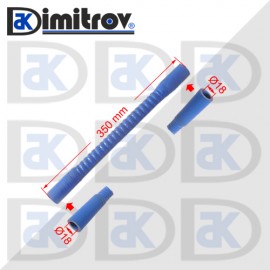 Гъвкав маркуч Ø18 х Ø18 х 350 mm