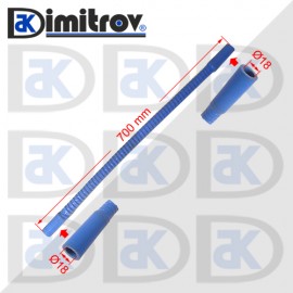 Гъвкав маркуч Ø18 х Ø18 х 700 mm