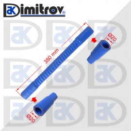 Гъвкав маркуч Ø20 х Ø20 х 350 mm