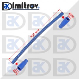 Гъвкав маркуч Ø20 х Ø20 х 700 mm