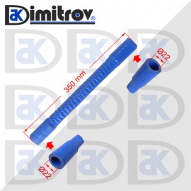 Гъвкав маркуч Ø22 х Ø22 х 350 mm