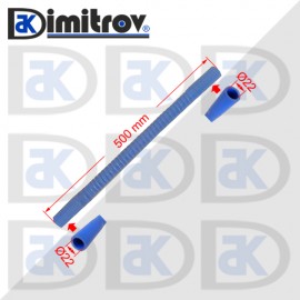 Гъвкав маркуч Ø22 х Ø22 х 500 mm
